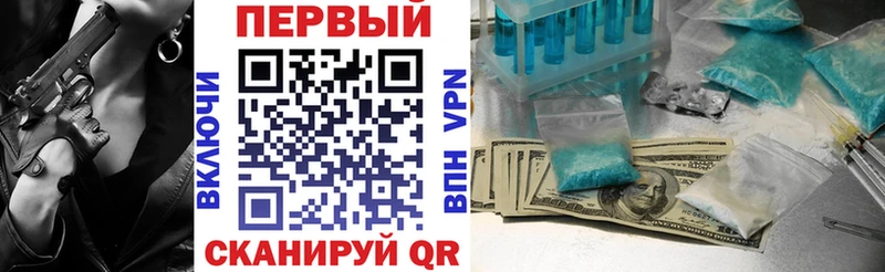 OMG   Суджа  АМФ 98% 
