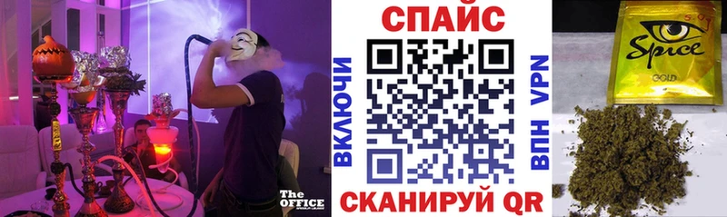 kraken зеркало  Суджа  Бутират буратино  хочу наркоту 