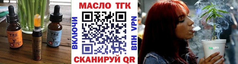 магазин    Суджа  OMG как войти  Cannafood марихуана 