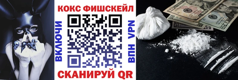 КОКАИН Боливия  Суджа 