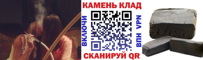 Гашиш гашик  Суджа 