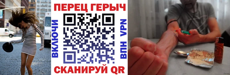 где продают наркотики  Суджа  гидра зеркало  Героин афганец 