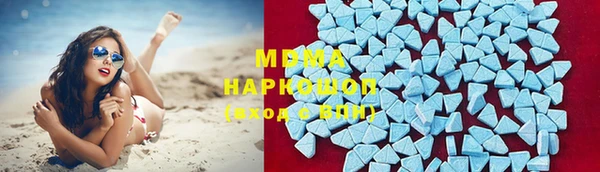 MESCALINE Алексеевка