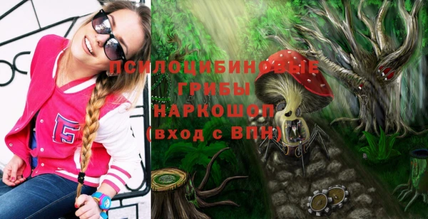 MESCALINE Алексеевка
