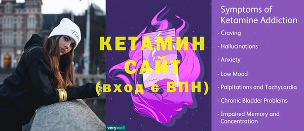 MESCALINE Алексеевка