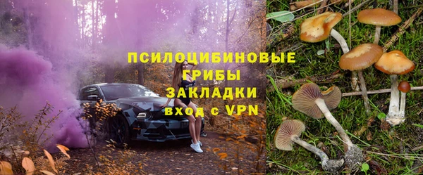 ALPHA-PVP Алзамай
