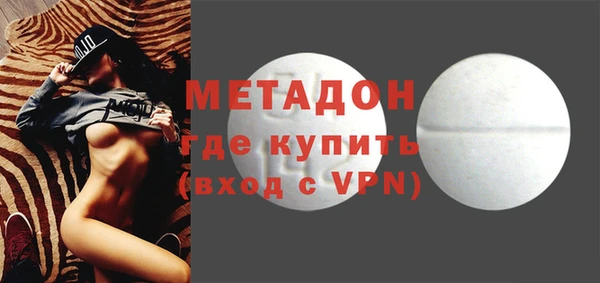 ALPHA-PVP Алзамай