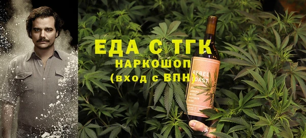 прущие грибы Абдулино