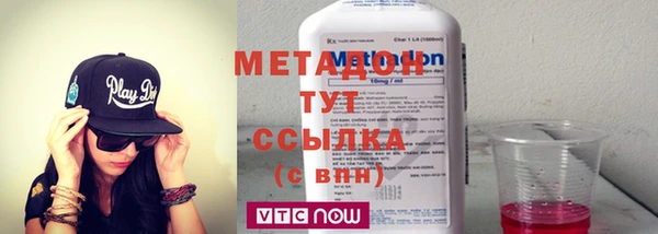 MESCALINE Алексеевка