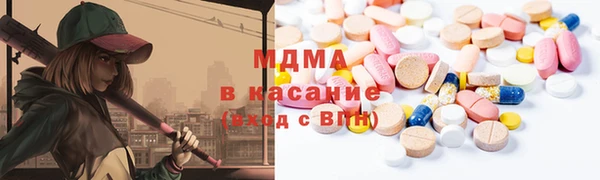 амфетамин Алексин