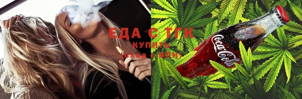 MESCALINE Алексеевка