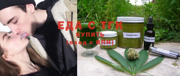 амфетамин Алексин