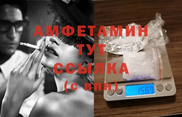 MESCALINE Алексеевка