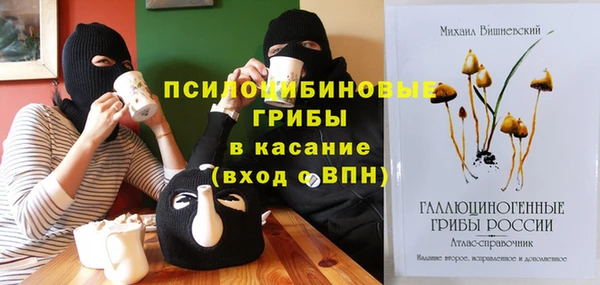 ALPHA-PVP Алзамай