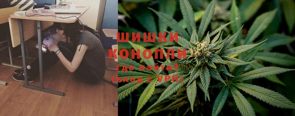 ALPHA-PVP Алзамай