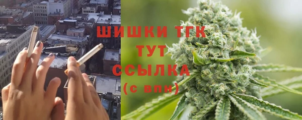 амфетамин Алексин