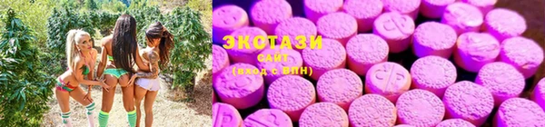 амфетамин Алексин
