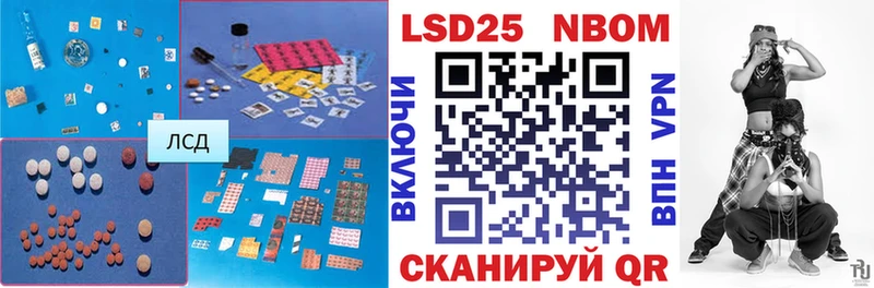 ЛСД экстази ecstasy  наркошоп  Суджа 