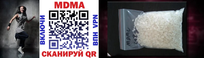 где купить наркотик  Суджа  MDMA Molly 